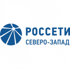 Россети волга энгельс телефон