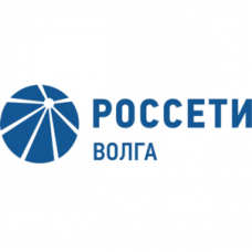 Филиал пао россети волга